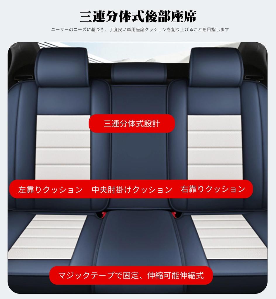 Honda Vezel, RU1, RU2, RU3, RU4, 2013.12 - 2021.3, Car Seat Cover, Leather Material,