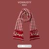 New Christmas Cherry Red Warm Scarf White Autumn and Winter with New Red Scarf Soft Waxy Quality Shawl