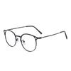 2026 New Fashion Simple Cat-Eye Myopia Glasses Women's Unique Metal Frames Minus Diopter Eyeglasses Prescription with 0 To -4.0