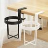 Adjustable Storage Rack Table Chair Headphone Organizer Portable Outdoor Mug Leakproof Holder Floating Shelves for Coffee