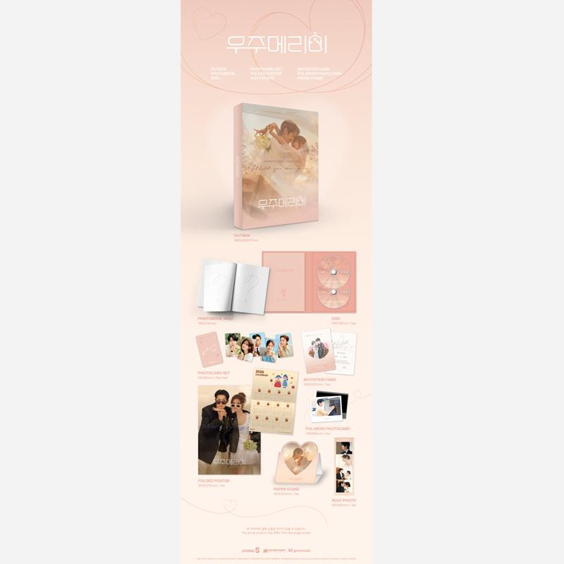 [Pre-order] Would You Marry Me - OST