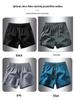Men's Quick-Dry Ice Silk Casual Shorts - Versatile Summer Fashion for All Ages