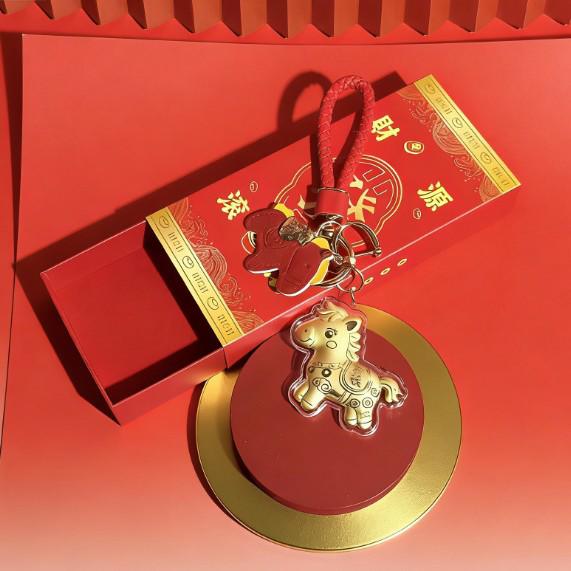 Pure Gold Gift Box: Wealth, Prosperity, and Endless Financial Resources for Clients