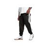Puma Comfortable Durable Simple Elastic Casual Pants Men Bottoms Black 631862-01