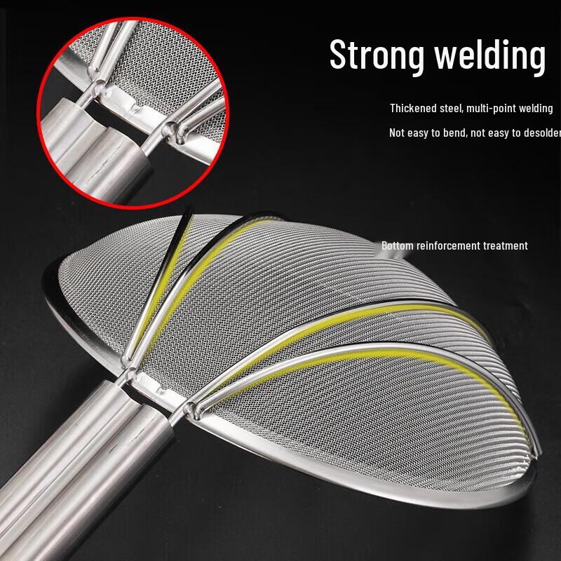Stainless Steel Fine Mesh Skimmer Ladle