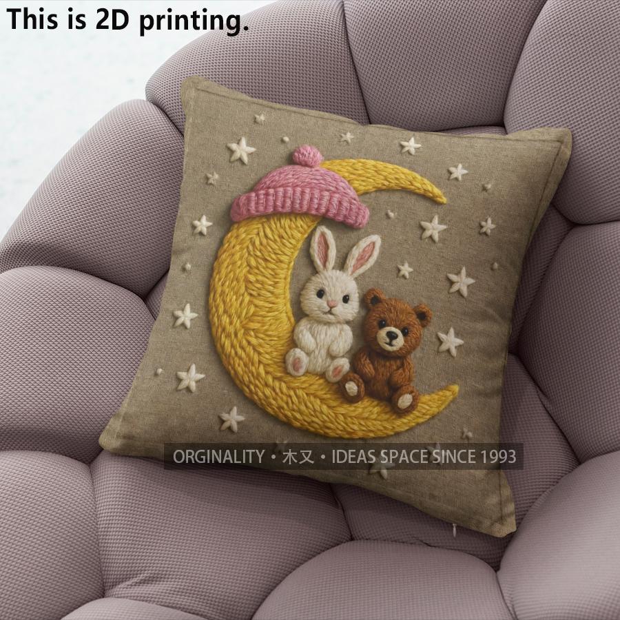 Cute Moon Bunny Bear Home Decor Throw Pillow Covers Pattern Cushion Cover Suitable For Sofa Bedroom Car Pillow Cover