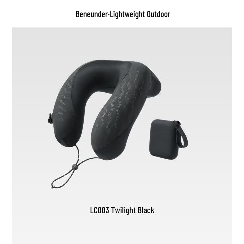 Beneunder Full Support Quick-Inflate Neck Pillow