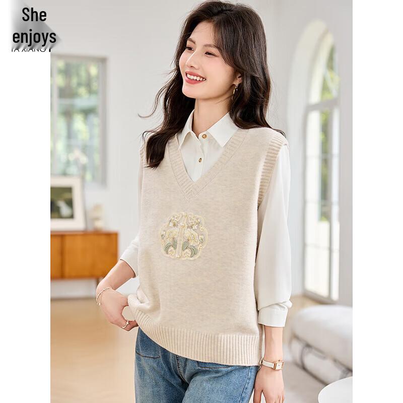 

Women s Embroidered V-Neck Knit Vest One Size (Recommended for 90-120 jin)