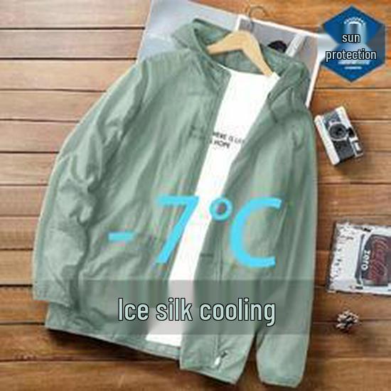 

Мужская и женская летняя куртка для рыбалки из ледяного шелка с защитой от УФ-лучей и быстрой сушкой, 2023 XL зелёный