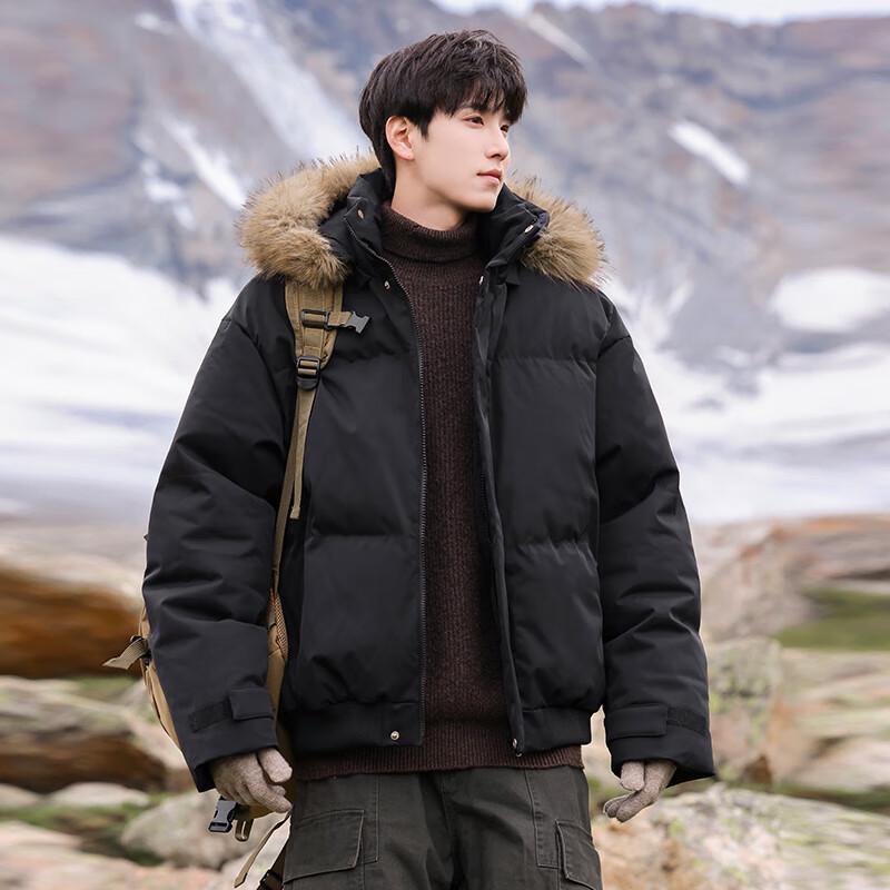 Wassup Sohot Men's Detachable Hooded Parka Jacket