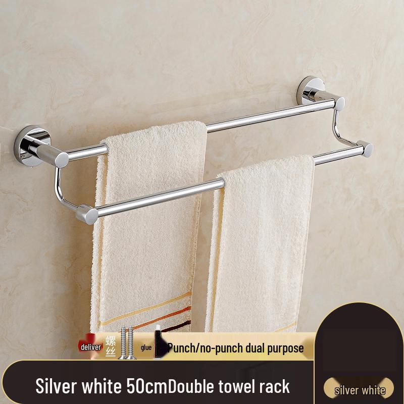 Cmaos 50cm Stainless Steel Double Towel Bar with Shelf