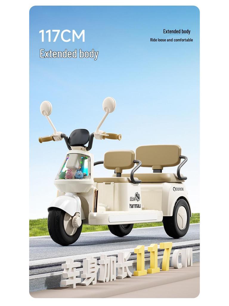 Children's Electric Two-Seater Motorcycle: Rechargeable Three-Wheeler Toy for Boys and Girls