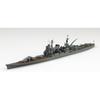 Aoshima Bunka Kyozai (AOSHIMA) 1/700 Waterline Series No. 331 Japanese Navy Heavy Cruiser Tone Plastic Model