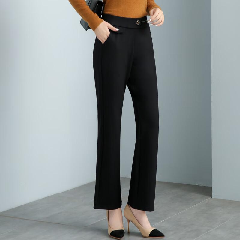 Xiaofu Women's High-Waist Fleece-Lined Flare Pants