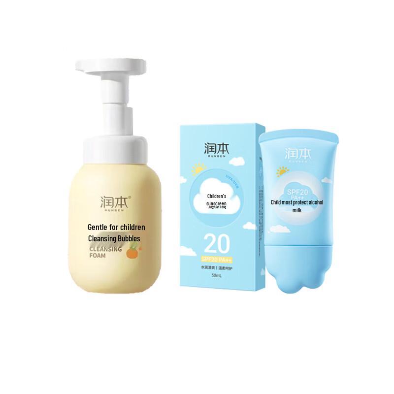 

Runben Kids Sunscreen SPF20 & Gentle Cleansing Foam Set