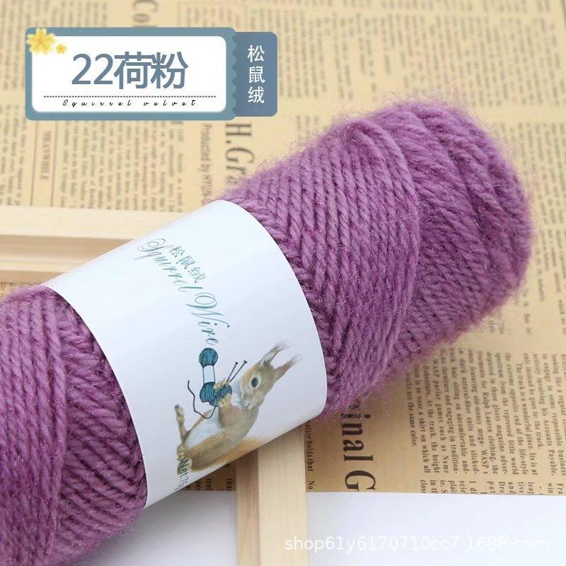 75g Eekhoorn Fluweelgaren Heldere Zijdegaren Mohair Middeldikke Draad Breien Haken Garen Handbreien Geweven Hoeden Sjaals