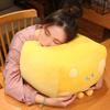 Butter Cheese Cube Yellow Plush Toy Stuffed Doll Cartoon Decoration Gift Kids