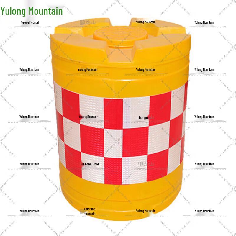 Road Safety Anti-collision Barrel