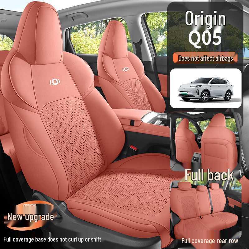 All-Season Seat Covers for 2025 Changan Qiyuan Q05 - Full-Coverage Car Seat Cushions