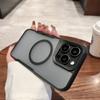 For Magsafe Magnetic Matte Clear Armor Wireless Charging Case For iPhone 15 14 13 12 Pro Max Plus Hard Acrylic Shockproof Cover