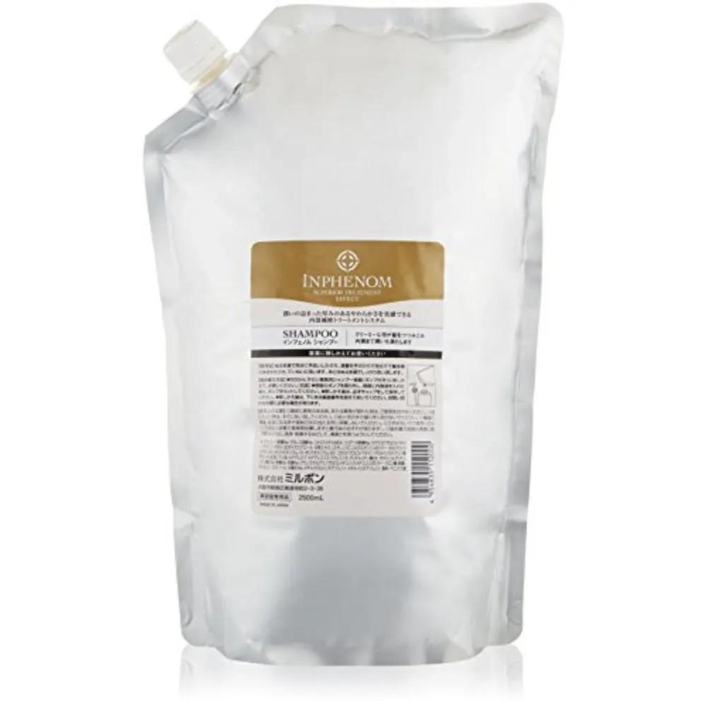 Milbon Inphenom Shampoo 2.5L Pack