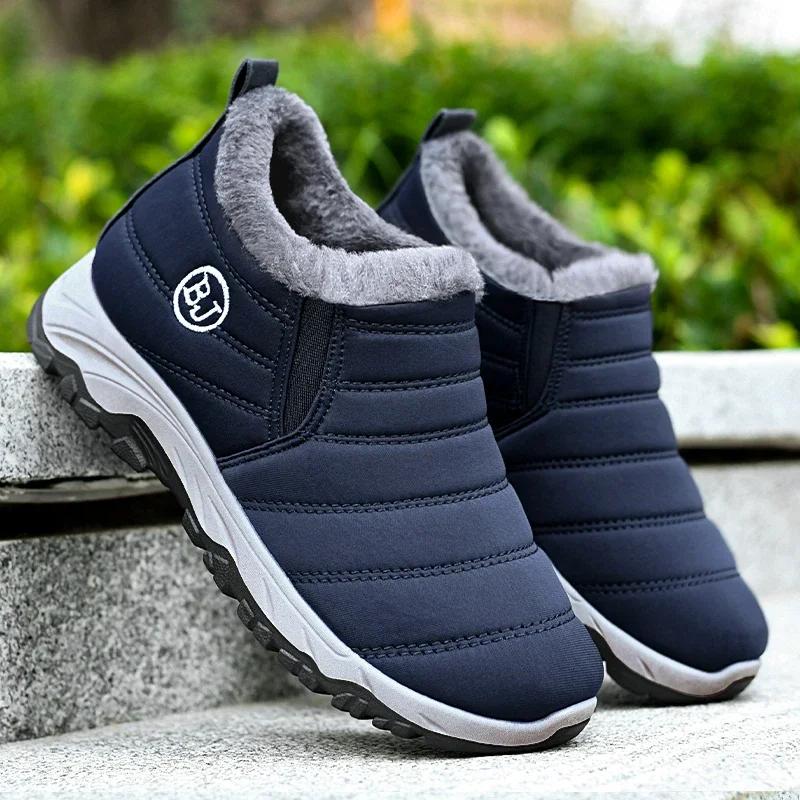 Fashion Men Boots Snow Fashion Shoes Man Casual Men's Winter Shoes Male Men Shoe Waterproof Men's Boots Lightweight Work Shoes Footwear