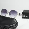 UV Protection Metal Frame Sunglasses Round Street Shooting Sun Glasses  Beach/Travel/Streetwear