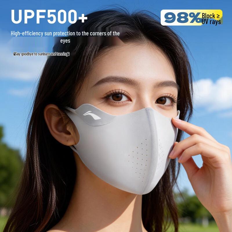 Li-Ning Ice Silk UV Protection Sports Mask