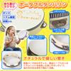 SALUDABLE Rhythm Percussion Set Tambourine, Shaker, Handbell, Toy,
