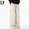 :CHOCOOLATEit Men's Loose Fit Straight Leg Casual Sport Pants