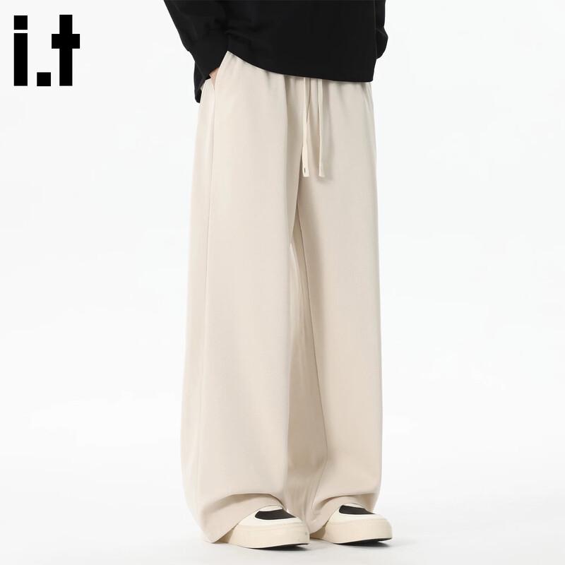 :CHOCOOLATEit Men's Loose Fit Straight Leg Casual Sport Pants