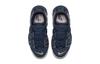 Nike Air More Uptempo Thunder Blue GS 415082-402