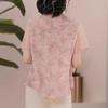 LangSha Women's Summer New Chinese Style T-Shirt