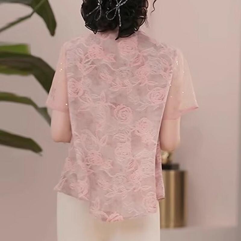 LangSha Women's Summer New Chinese Style T-Shirt