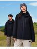 Unisex Windproof Waterproof Warm Hiking & Mountaineering Jacket