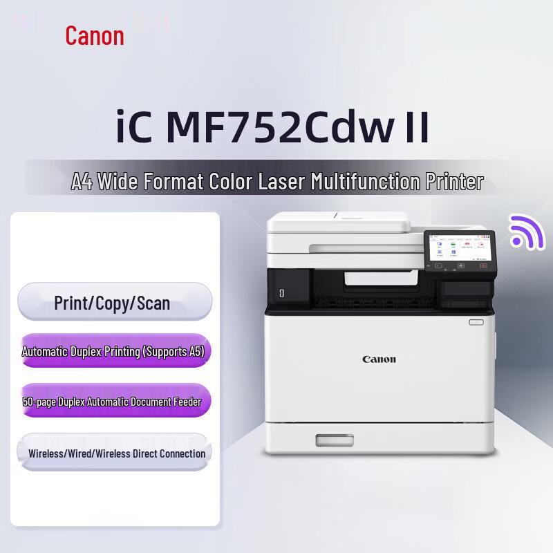 Canon Color Laser Printers & Multifunction Devices CN Plug (adapter Included)