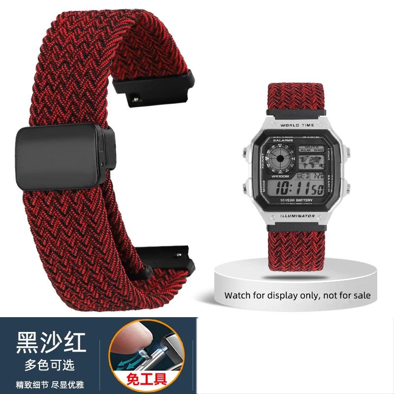 

AE1200 AE1300 нейлоновый ремешок для Casio AE-1200 W800h F91W F105 F108 A158 A168 W-218H SGW400 AQ-150W A700 Браслет с магнитной застежкой 18mm