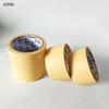 5cm wide*18m long Paint masking tape high temperature resistant automotive masking tape, high viscosity and no falling off