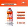 Portable Camping Butane Gas Canister