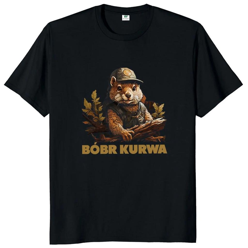 Bober Kurwa Bobr T Shirt Retro Funny Meme Trend Y2k Graphic T-shirt Soft Unisex 100% Cotton Tee Tops 42341