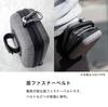 Kenko Lens Filter Carrying Case KSH-FP6 Mini 67mm Holds 6 Pieces Accordion Style EVA Material Carabiner