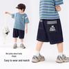 Boy's 2025 Summer Lightweight Denim Shorts