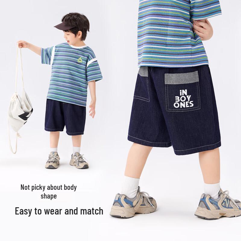 Boy's 2025 Summer Lightweight Denim Shorts