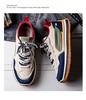 Men's Spring 2025 Breathable Casual Sneakers - Non-Slip Soft Sole, White Trendy Dad Shoes