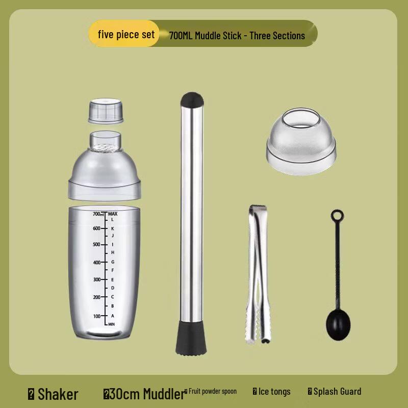 ZISIZ Food-Grade Thickened Shaker Cup