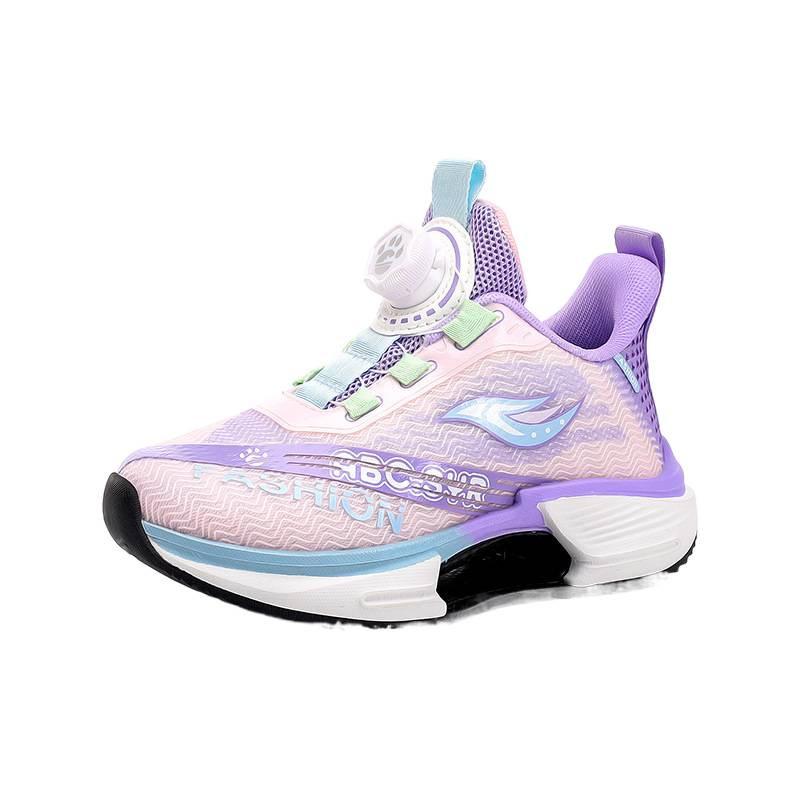 Boys' shoes basketball shoes 2025 spring and summer new middle and older children's mesh breathable sports shoes casual children's running shoes