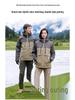 Au Li Rong Windproof Jacket: Customizable with Logo Embroidery, Detachable, Plus Velvet for Workwear
