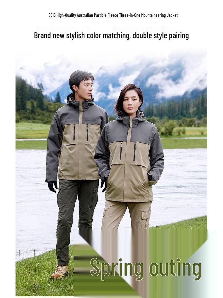 Au Li Rong Windproof Jacket: Customizable with Logo Embroidery, Detachable, Plus Velvet for Workwear