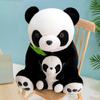 Sichuan Black and White Bamboo Leaf Panda Doll Mother and Child Simulation Red Panda Rag Doll Plush Toy Gift for Daughter