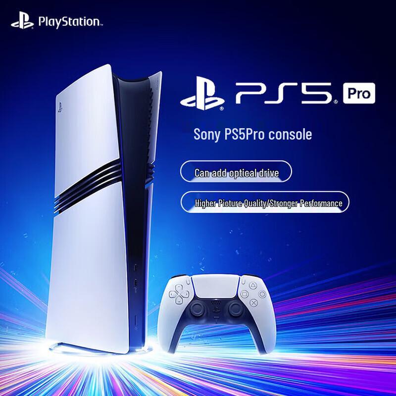 Sony PlayStation PS5 Pro Digital Edition